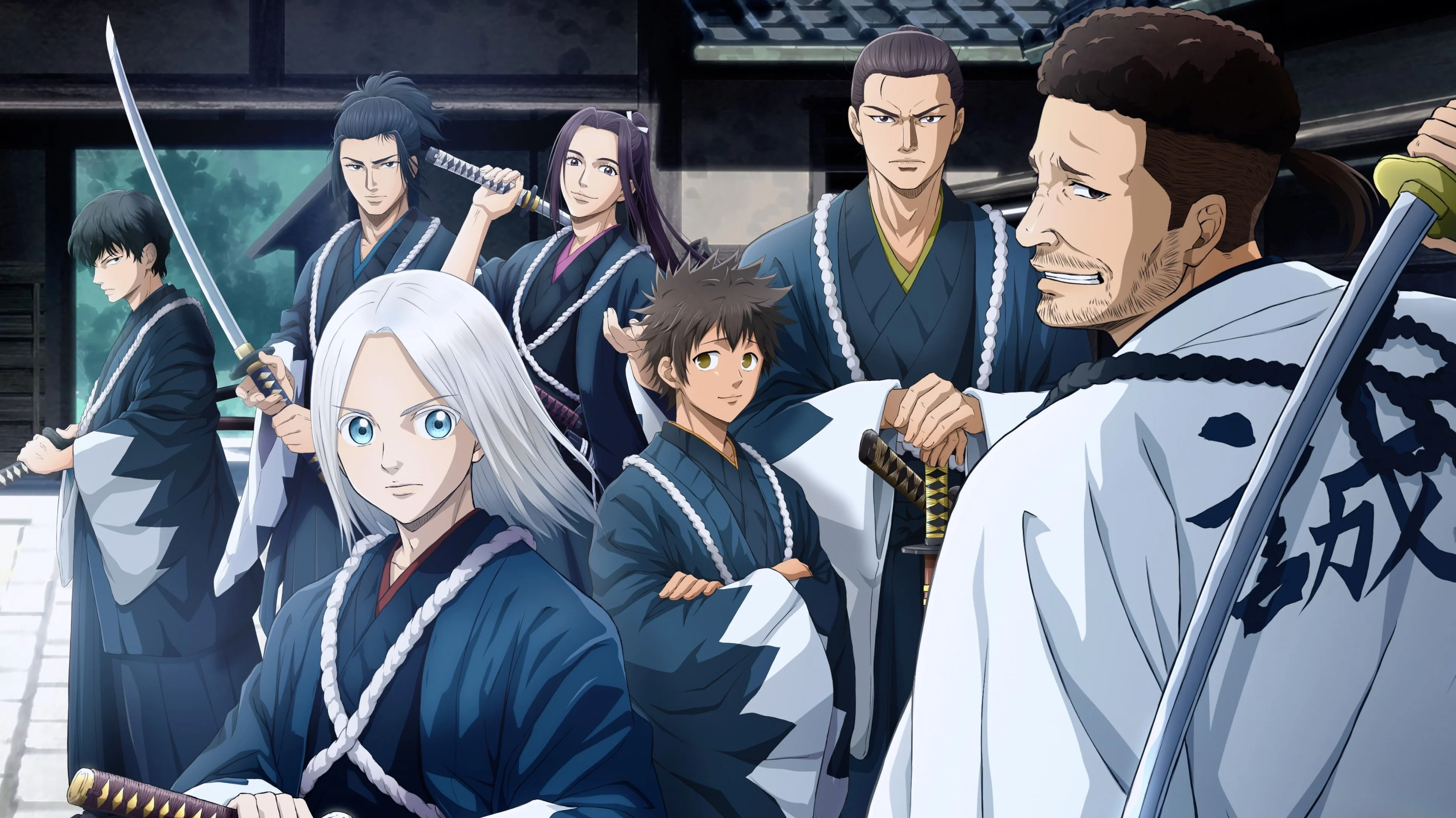 Ao no Miburo (Phần 2)